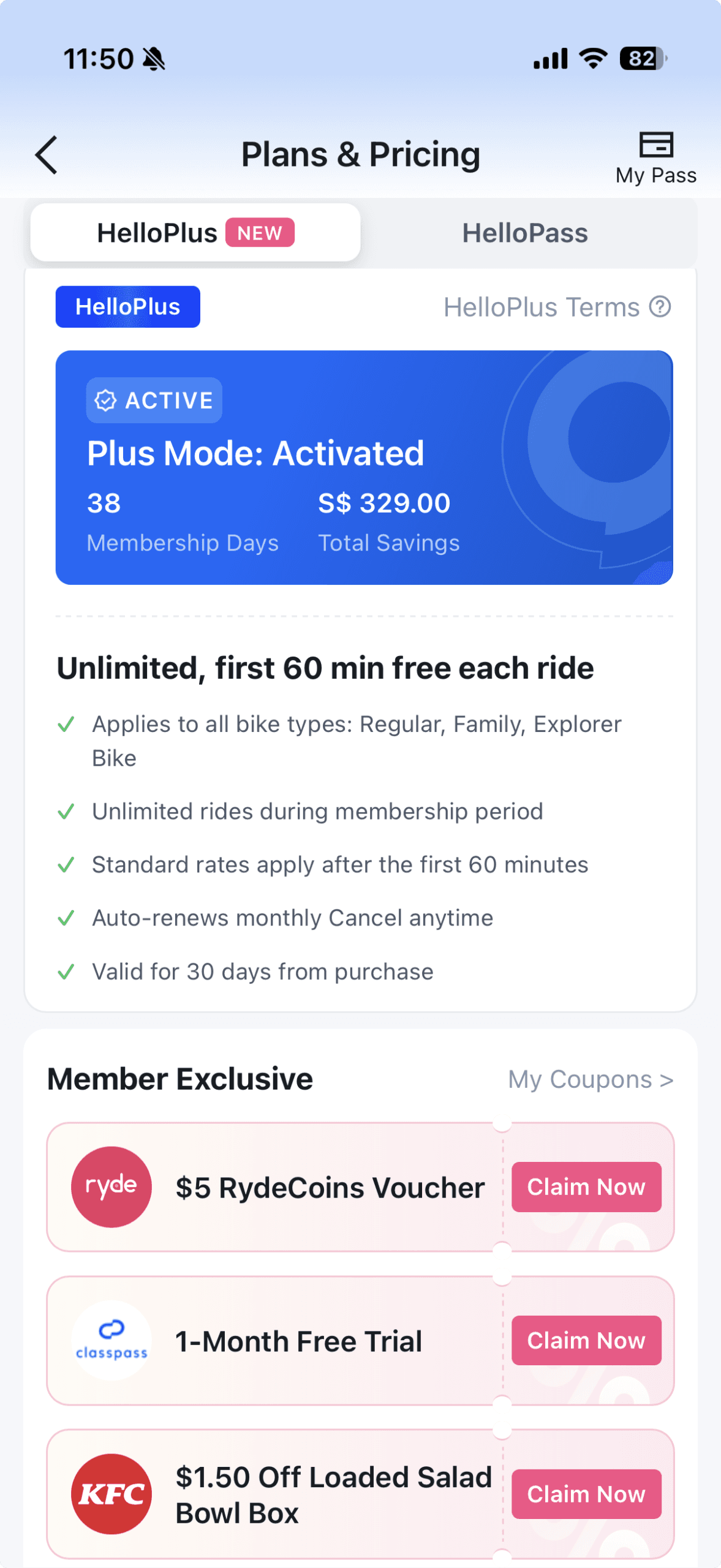 HelloRide Experience Screenshots