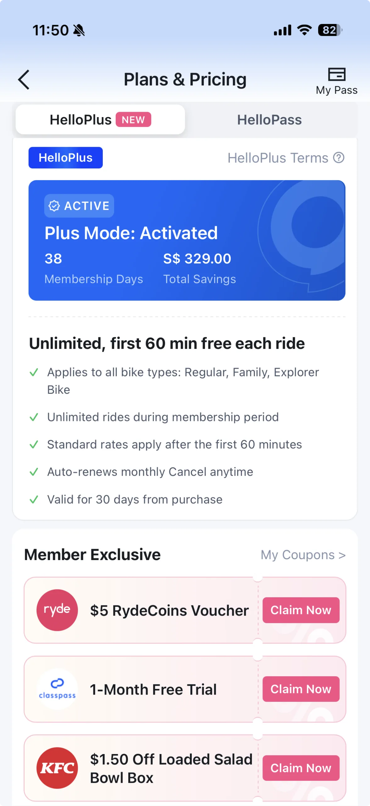 HelloRide Experience Screenshots
